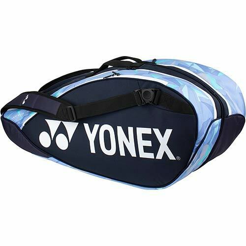 YONEX Pro Racquet Bag 8 Pcs Raquetero Azul - Azul Claro